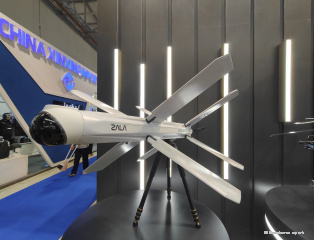 ADEX 2024 | PHOTOS