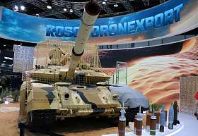 IDEX 2025 | PHOTOS